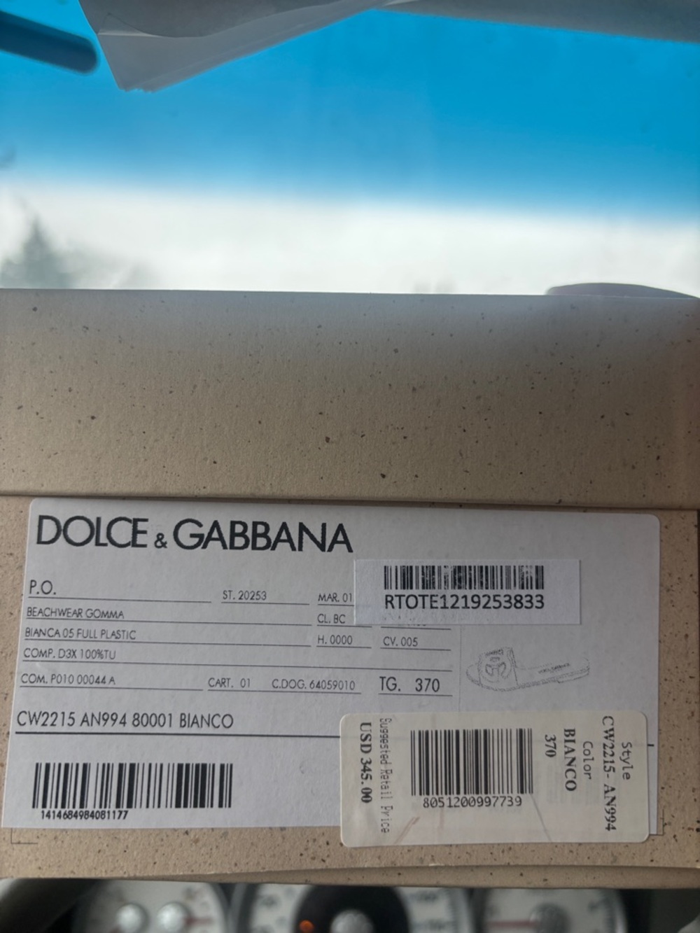 Dolce & Gabbana Beige Box with Red SNK Script - Picture 2 of 3